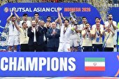 پیام تبریک رییس AFC به تیم ملی فوتسال ایران