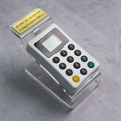 دستاوردهای تکنولوژی برای بازار کسب و کار: آنچه دستگاه ثبت شماره مشتری رقم زد