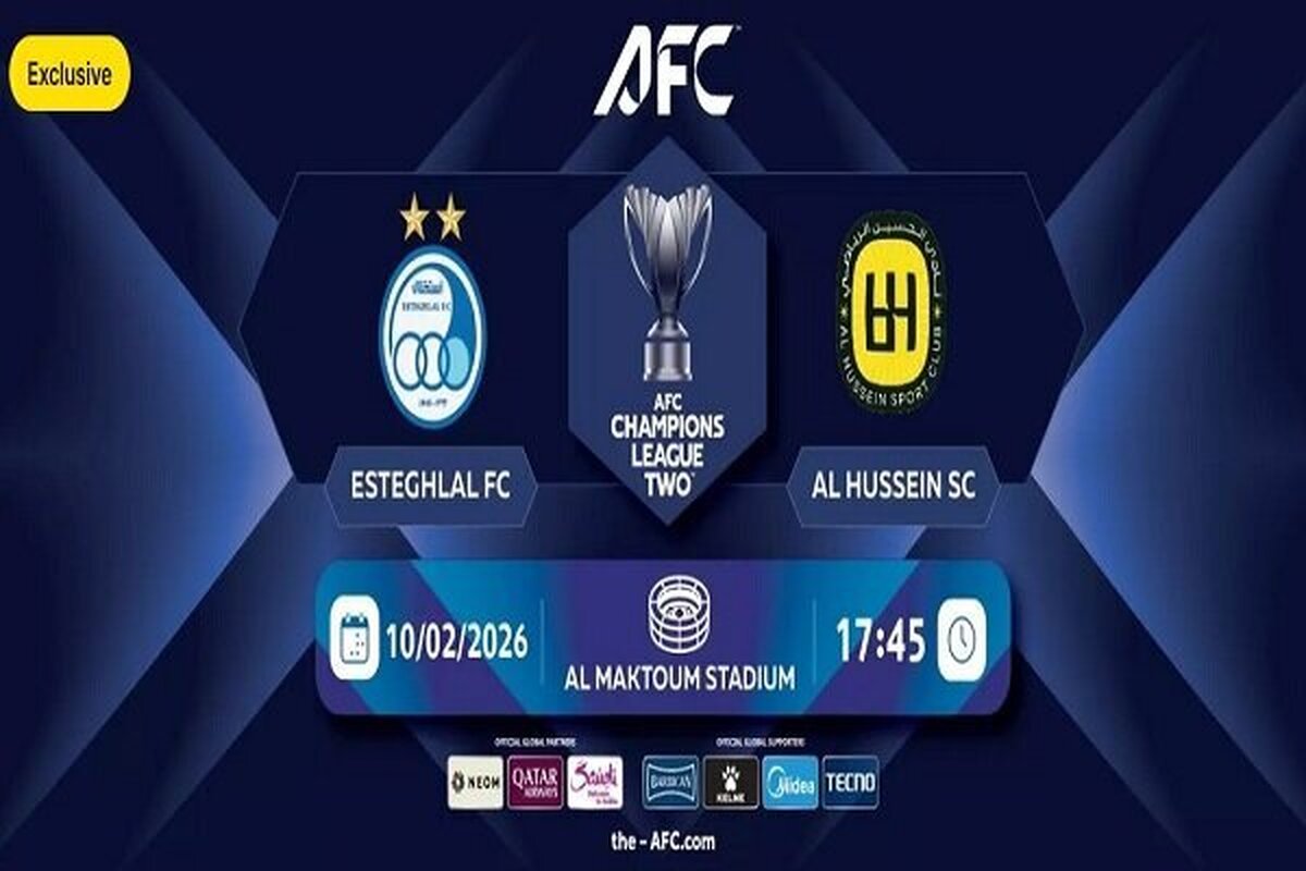 فروش بلیت دیدار تیم‌های فوتبال استقلال ایران و الحسین اردن در لیگ قهرمانان آسیا ۲ آغاز شد، اما قیمت‌ها به تومان ایران سرسام‌آور است.