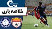 ببینید | گل گهر هم به سرنوشت پرسپولیس گرفتار شد