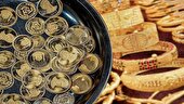 جهش قیمت طلا و سکه در بازار تهران