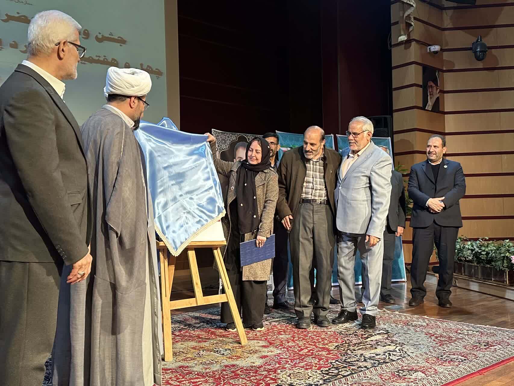 کرج میزبان آیین گرامیداشت پیروزی انقلاب اسلامی با حضور جهادگران جهاد کشاورزی