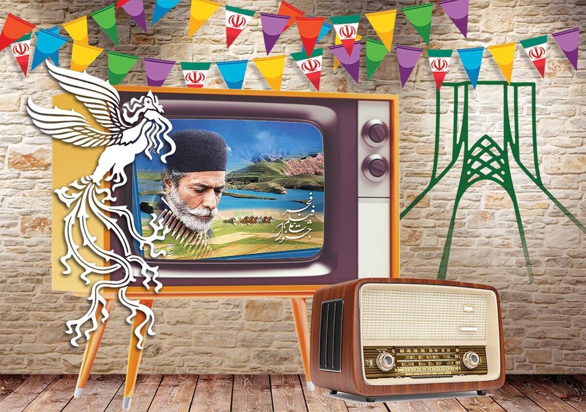 چهل‌وچهارمین جشنواره فیلم فجر، رویداد مهم و تخصصی در حوزه فرهنگ و هنر ایران است که دستاوردهای سینمای کشور را به ‌نمایش می‌گذارد. در این زمینه، رسانه‌ملی با نقشی منحصربه‌فرد، پیوند میان این رویداد تخصصی و عموم مردم را برقرار می‌سازد.