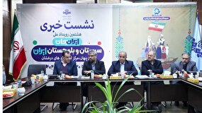 «گنج پنهان، استعداد‌های درخشان»