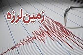 زمین‌لرزه در چهارمحال و بختیاری