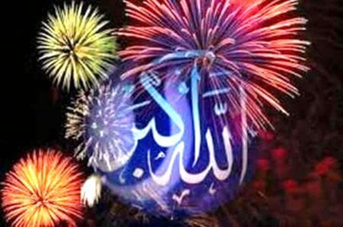 گلبانگ رسا و وحدت‌آفرین «الله‌اکبر» ساعت ۲۱ امشب و به طور همزمان در سراسر کشور طنین‌انداز شد.