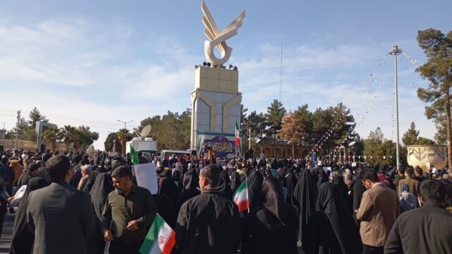 راهپیمایی سراسری مردم ایران در یوم‌الله ۲۲ بهمن آغاز شد