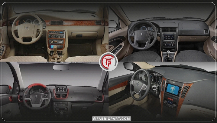 پوسته داشبورد خودرو فابریک پارت ، راهنمای کامل انتخاب، خرید و نصب