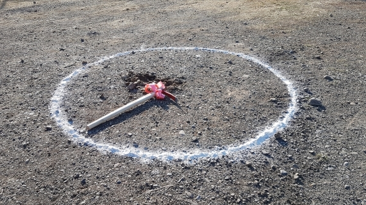 احداث مخزن ذخیره آب روستای مسجدین از توابع شهرستان کبودراهنگ استان همدان، همزمان با دهه مبارک فجر کلنگ‌زنی شد.