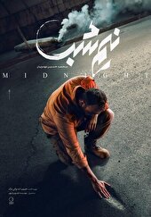 جشنواره فیلم فجر؛ تریبونی برای تبیین ارزش‌های انقلاب به زبان هنر