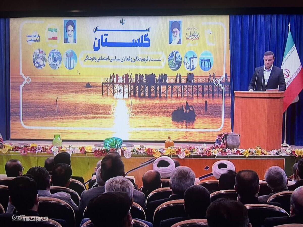 رئیس ستاد انتخاباتی دکتر پزشکیان در استان گلستان با انتقاد صریح از برخی انتصابات و رویه‌های فعلی گفت: پزشکیانِ مجلسی که ما می‌شناختیم با پزشکیانِ پاستور تفاوت‌هایی دارد.