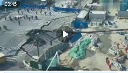 ببینید | فرونشست مهیب زمین در شانگهای چین