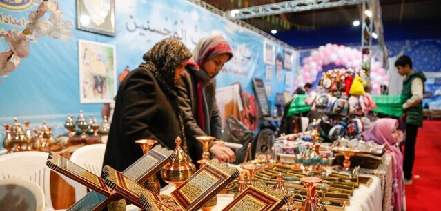برگزاری نمایشگاه بینالمللی قرآن و عترت خراسان رضوی با ۱۵۰ غرفه و ۲۰ بخش تخصصی برگزاری نمایشگاه بینالمللی قرآن و عترت خراسان رضوی با ۱۵۰ غرفه و ۲۰ بخش تخصصی