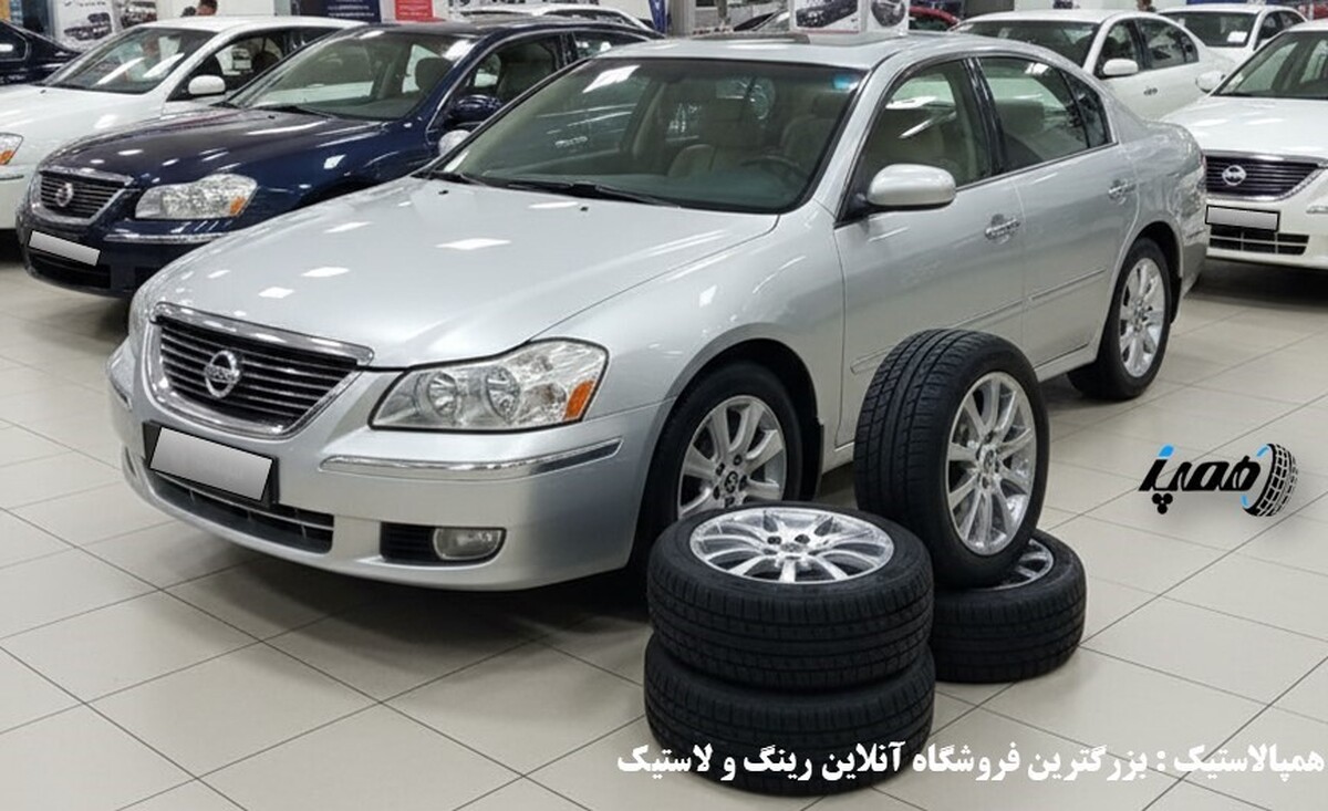 تصور کنید صبح زود، پشت فرمان ماشین‌تون نشستید و به سمت محل کار حرکت می‌کنید. بارون می‌باره، جاده لغزنده‌ست، اما تایرهای محکم و رینگ‌های متعادل شما، مثل یک دوست وفادار، کنترل رو حفظ می‌کنن. حالا فکر کنید اگر تایرها فرسوده باشن یا رینگ‌ها نامناسب، این صحنه چقدر می‌تونه خطرناک بشه؟ رینگ و تایر، قهرمانان پنهان هر خودرو هستن که نه تنها ایمنی رو تضمین می‌کنن، بلکه سبک رانندگی‌تون رو هم تعریف می‌کنن. اما انتخاب درست‌شون، با تنوع بازار و نوسان قیمت‌ها، گاهی مثل یک چالش بزرگ به نظر می‌رسه. اینجاست که همپالاستیک وارد می‌شه – یک فروشگاه آنلاین که مثل یک راهنما، شما رو به بهترین گزینه‌ها می‌رسونه، بدون اینکه بودجه‌تون رو تحت فشار بذاره.