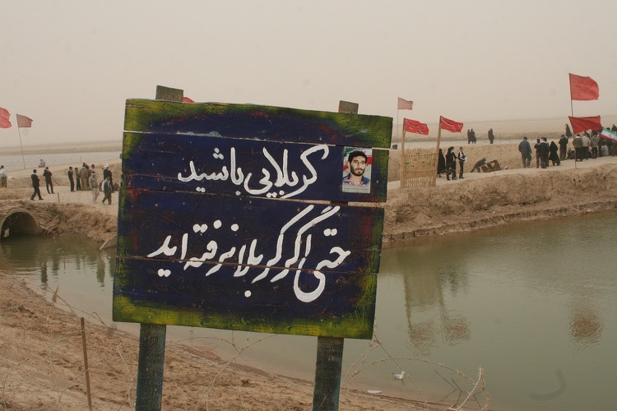 دانشجویان البرزی بار دیگر کوله‌بار عشق و ایمان بر دوش گرفتند و عازم سرزمین حماسه شدند؛ سرزمینی که هر وجبش روایتگر ایثار و مقاومت است.