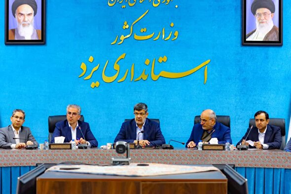 تشکیل کارگروه ویژه اصناف استان به منظور رسیدگی به مشکلات این حوزه