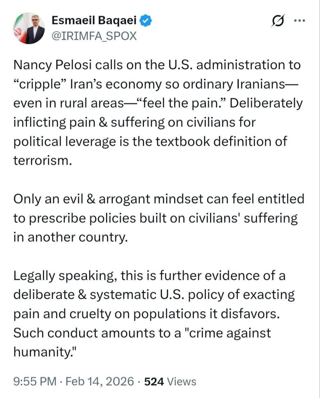 اعمال فشار اقتصادی بر مردم ایران، جنایت علیه بشریت