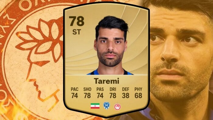 برد میخواهید، طارمی را بردارید برد میخواهید، طارمی را بردارید