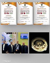 کسب مدال طلای پروداکسپو برای کیفیت ممتاز محصولات لبنی ایران