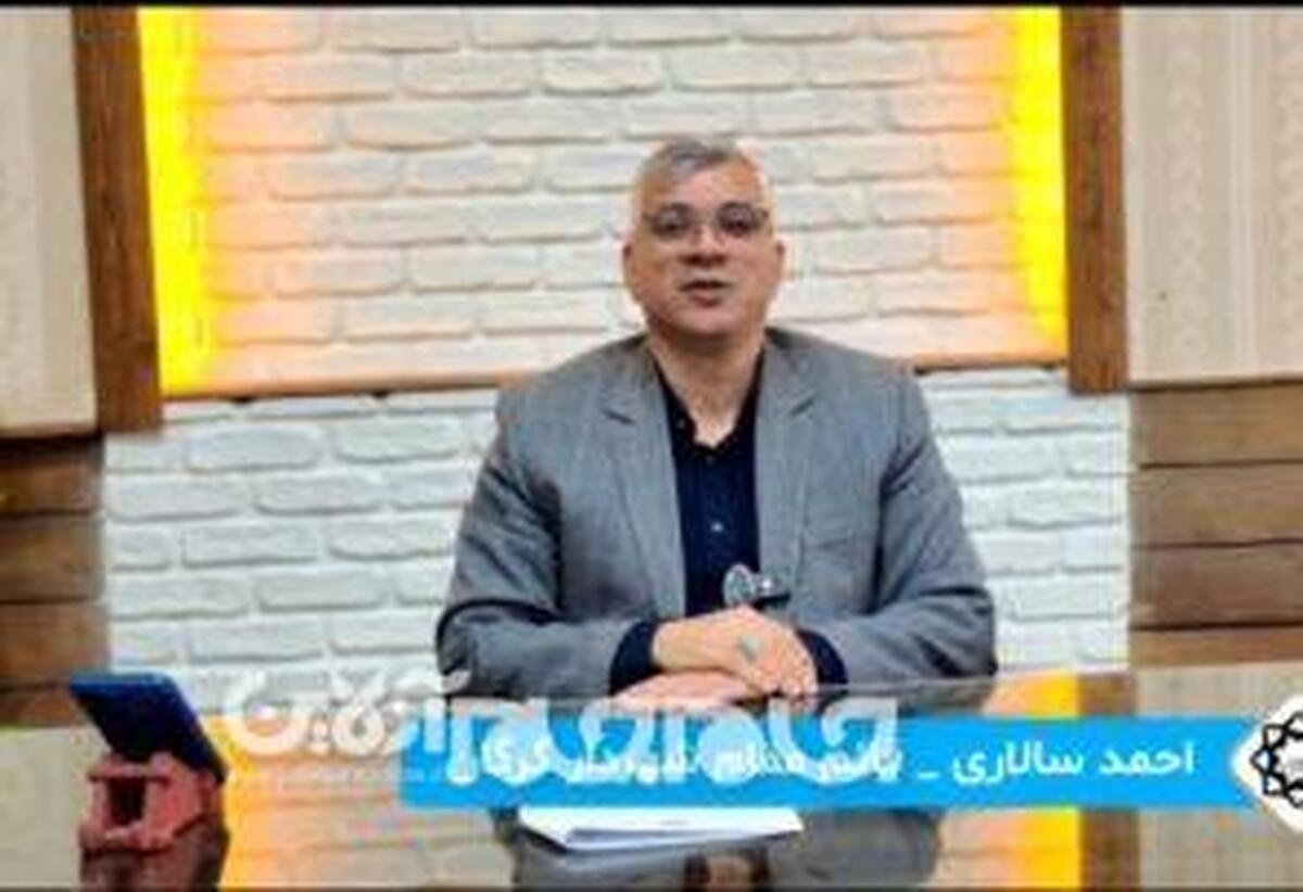 قائم مقام شهردار گرگان از تخفیف ۴۰ درصدی عوارض نوسازی عمرانی و پسماند شهری + ۱۰ درصد جایزه خوش حسابی تا ۲۰ اسفند ماه خبر داد.