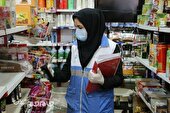 بیشترین تخلف در بازرسی‌های ماه رمضان و نوروزی در خراسان شمالی عدم درج قیمت بوده است