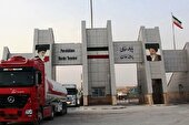 بیش از یک میلیارد دلار کالا از طریق گمرکات استان کرمانشاه ترانزیت شد