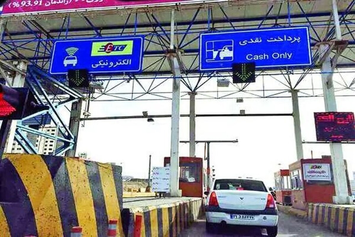 معاون شرکت ساخت و توسعه زیربناهای حمل‌ونقل کشور با اشاره به اینکه کمتر از ۵۰ درصد عوارض آزادراه‌ها وصول می‌شود، گفت: آزادراه اصفهان - شیراز  و کنارگذر شمالی اراک ضررده‌ترین محورها هستند و تقریبا ۳۰ درصد وصولی دارند. 