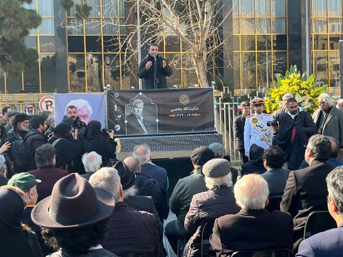 مراسم تشییع پیکر زنده یاد عنایت الله بخشی، با حضور جمعی از هنرمندان و پیشکسوتان عرصه بازیگری در تالار وحدت تهران در حال برگزاری است.