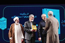 در دوراهی اعتبار و سهل‌انگاری