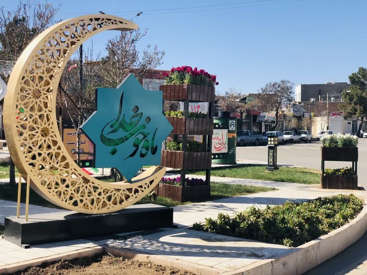 فرماندهی انتظامی جمهوری اسلامی ایران با صدور اطلاعیه‌ای، جزییات و ضوابط مرتبط با نحوه فعالیت واحدهای صنفی و اماکن عمومی در ماه مبارک رمضان را اعلام کرد.