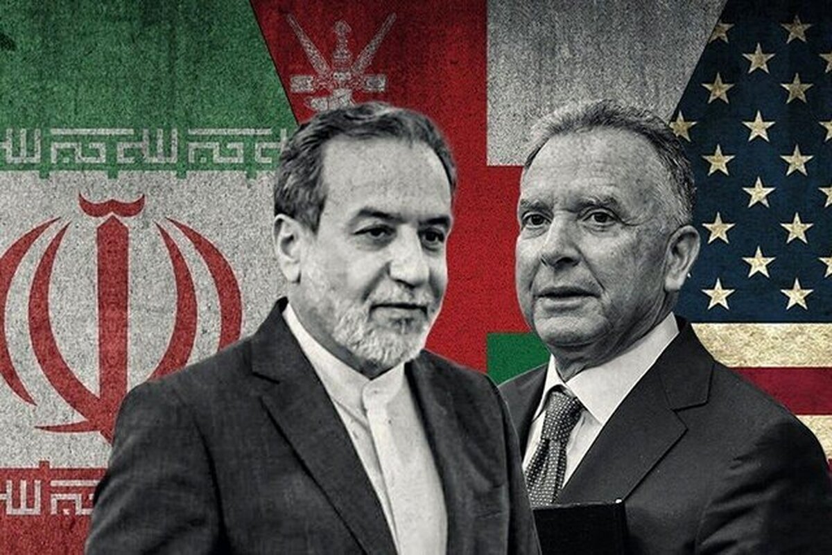 دومین دور مذاکرات غیر مستقیم ایران و آمریکا که در ژنو برگزار شده بود، پایان یافت.