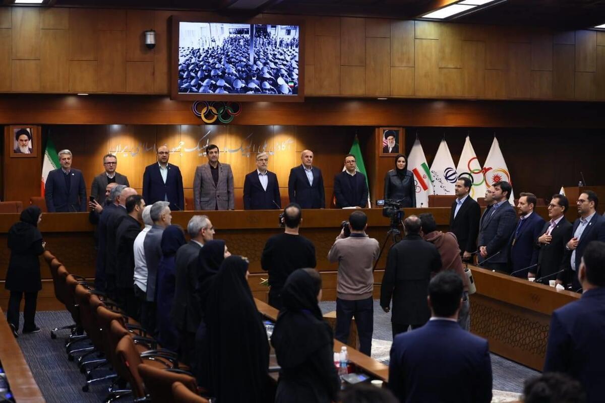 مراسم اختتامیه 