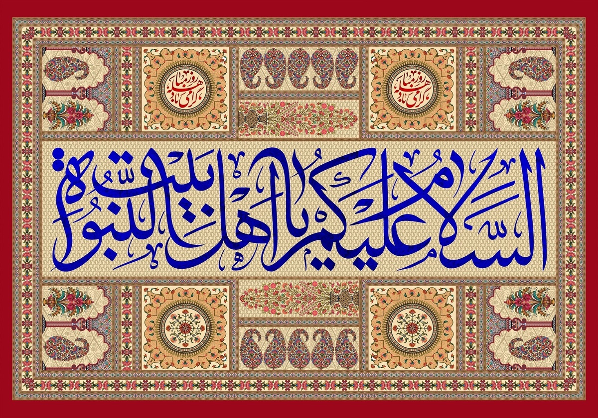 با چه نگاهی باید به سراغ تاریخ برای بهره‌برداری از تجربیات تاریخی گذشته رفت تطبیق رویداد‌های معاصر ایران بویژه با گذشته مثلا فتنه اخیر، تا چه میزان رواست و معیار‌های انتخاب آگاهانه رویداد‌های مهم و نتیجه گیری از آن‌ها چیست؟ پاسخ‌های پژوهشگر و چهره برجسته تاریخ اسلام، استاد خانجانی استاد حوزه و دانشگاه و عضو هیئت علمی پژوهشگاه حوزه و دانشگاه درین‌باره بسی خواندنی و روشنگر است