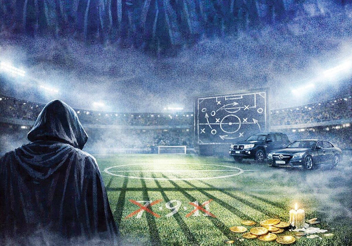 فردی که در محافل فوتبالی با لقب «خوبان عالم» شناخته می‌شد، پس از رسیدگی در دادگاه کرج به پنج سال حبس تعزیری و ۱۰سال محرومیت از حقوق اجتماعی محکوم شد. این حکم در دادگاه تجدید نظر استان البرز نیز تأیید شد و هم‌اکنون در مرحله اجرا قرار دارد. همچنین اموال کشف ‌شده از وی شامل ۶۵۰۰دلار، ۲۰هزار یورو، ۷۴قطعه سکه تمام بهار آزادی، مقادیری شمش طلا، یک دستگاه تویوتا لندکروز و یک دستگاه خودروی سواری بنز ضبط شده است.