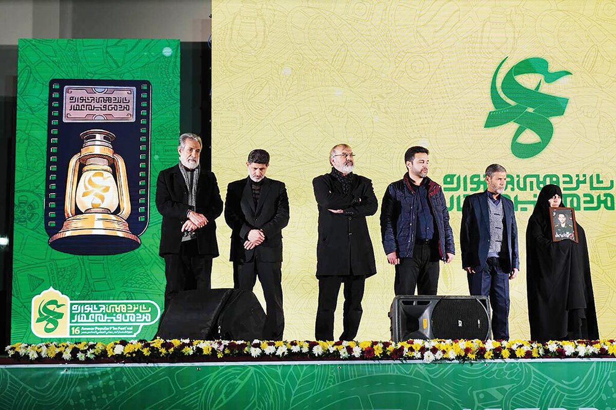 دوم بهمن‌ماه ۱۴۰۴، سینمابهمن تهران بار دیگر شاهد تبلور جریانی بود که از سال‌ها پیش با هدف بازگرداندن دوربین به میان مردم شکل‌گرفت. شانزدهمین جشنواره مردمی فیلم عمار در حالی آغاز به کار کرد که اکنون پس از گذشت ۱۵ سال، دیگر تنها یک رویداد تقویمی نیست؛ بلکه به بلوغی تحسین‌برانگیز در فرم هنری و عمق محتوایی دست یافته است.