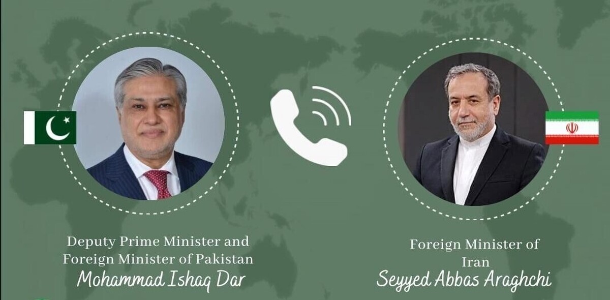 وزیران خارجه جمهوری اسلامی ایران و پاکستان طی تماس تلفنی آخرین تحولات مرتبط با منطقه و مسائل بین المللی را بررسی کردند.