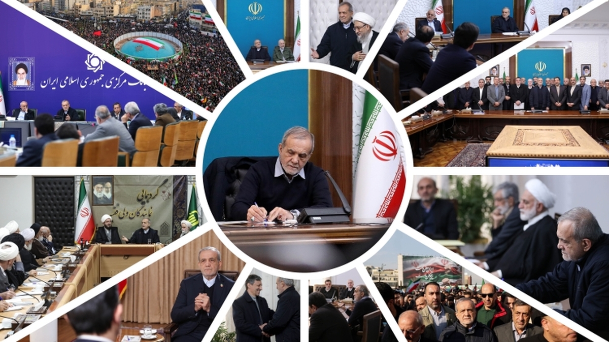 در شرایط حساس پس از بروز حوادث اخیر، رئیس‌جمهور با رویکردی مبتنی بر مسئولیت‌پذیری، حضور میدانی و گفت‌وگوی مستقیم، مدیریت چندلایه بحران و رسیدگی به مطالبات مشروع مردمی را در اولویت اقدامات دولت قرار داد.