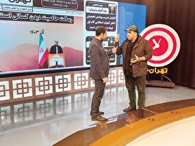 برنامه‌سازی مرکزگریز در ایران‌جان