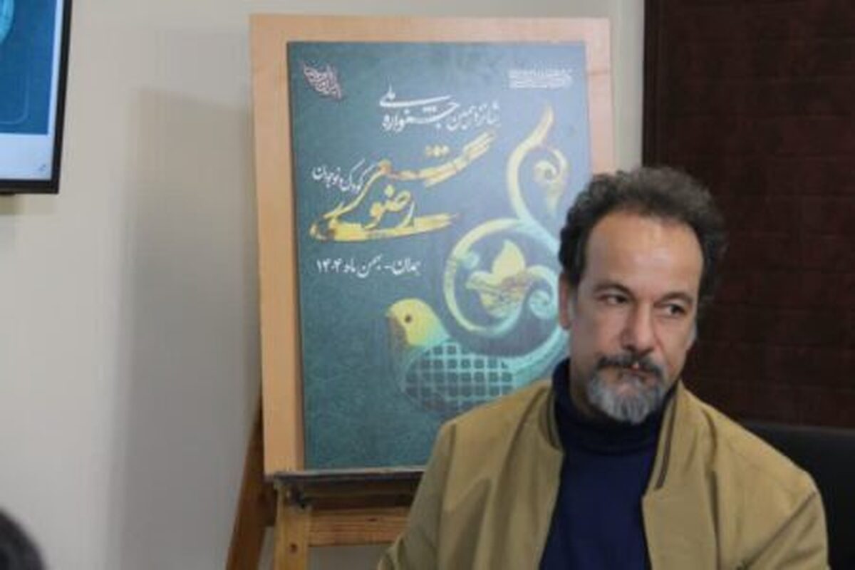 دبیر تخصصی جشنواره شعر کودک و نوجوان رضوی از برگزاری آیین نکوداشت مصطفی رحماندوست در همدان خبر داد.