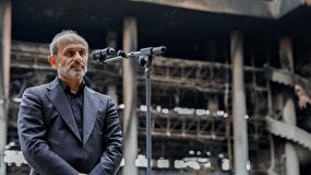 عنوان سریال نوروزی جنگ تحمیلی ۱۲ روزه