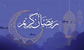 قصه‌های سیما در ضیافت نور