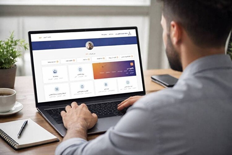 دسترسی آسان شهروندان به خدمات قضایی