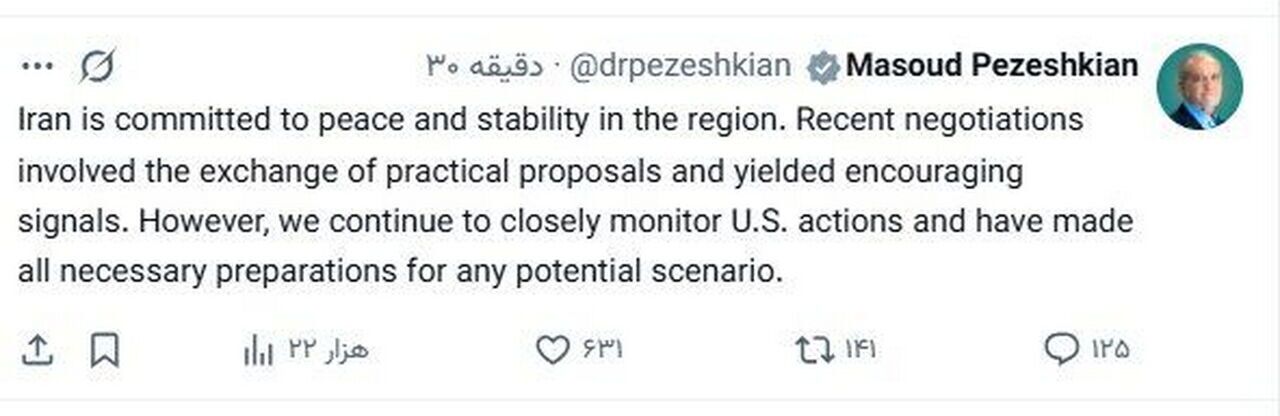 پزشکیان: مذاکرات اخیر نشانه‌های امیدوارکننده‌ای به همراه داشت