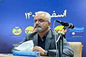 ایران دهمین قدرت نیروگاهی حرارتی جهان