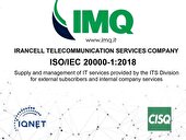 موفقیت ایرانسل در دریافت گواهینامه بین‌المللی ISO/IEC 20000-1:2018