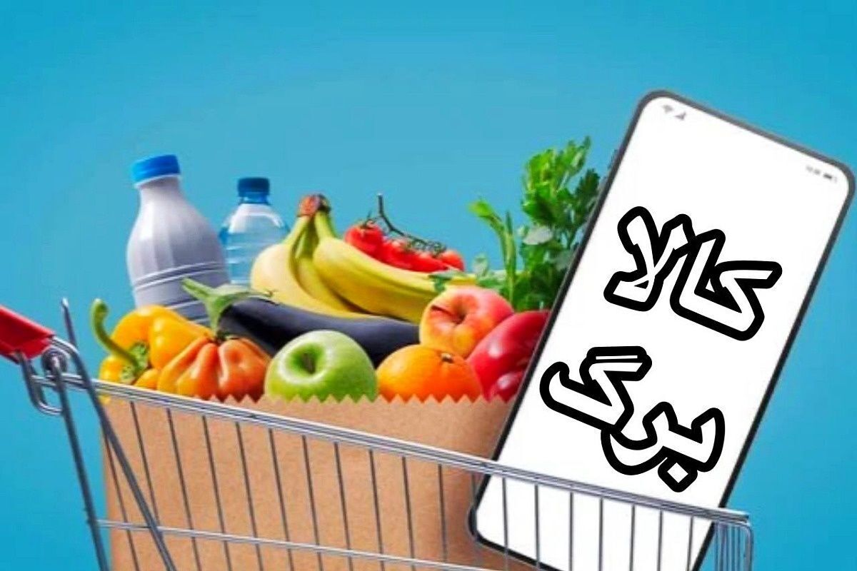 معاون وزیر و رئیس سازمان ثبت احوال کشور، از تشکیل کمیته ویژه اطلاعات خانوار با هدف ساماندهی اطلاعات متقاضیان کالابرگ، رسیدگی به اعتراضات مردمی و اصلاح فرآیندهای اجرایی خبر داد.