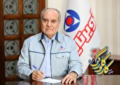 پیام مدیرعامل شرکت دانش بنیان کویرتایر به مناسبت هفته کار و کارگر