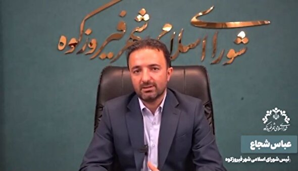 قدردان مشارکت مردم در مسیر توسعه فیروزکوه هستیم