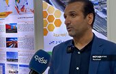 تعریف بسته های سرمایه گذاری گردشگری در منطقه آزاد اینچه برون