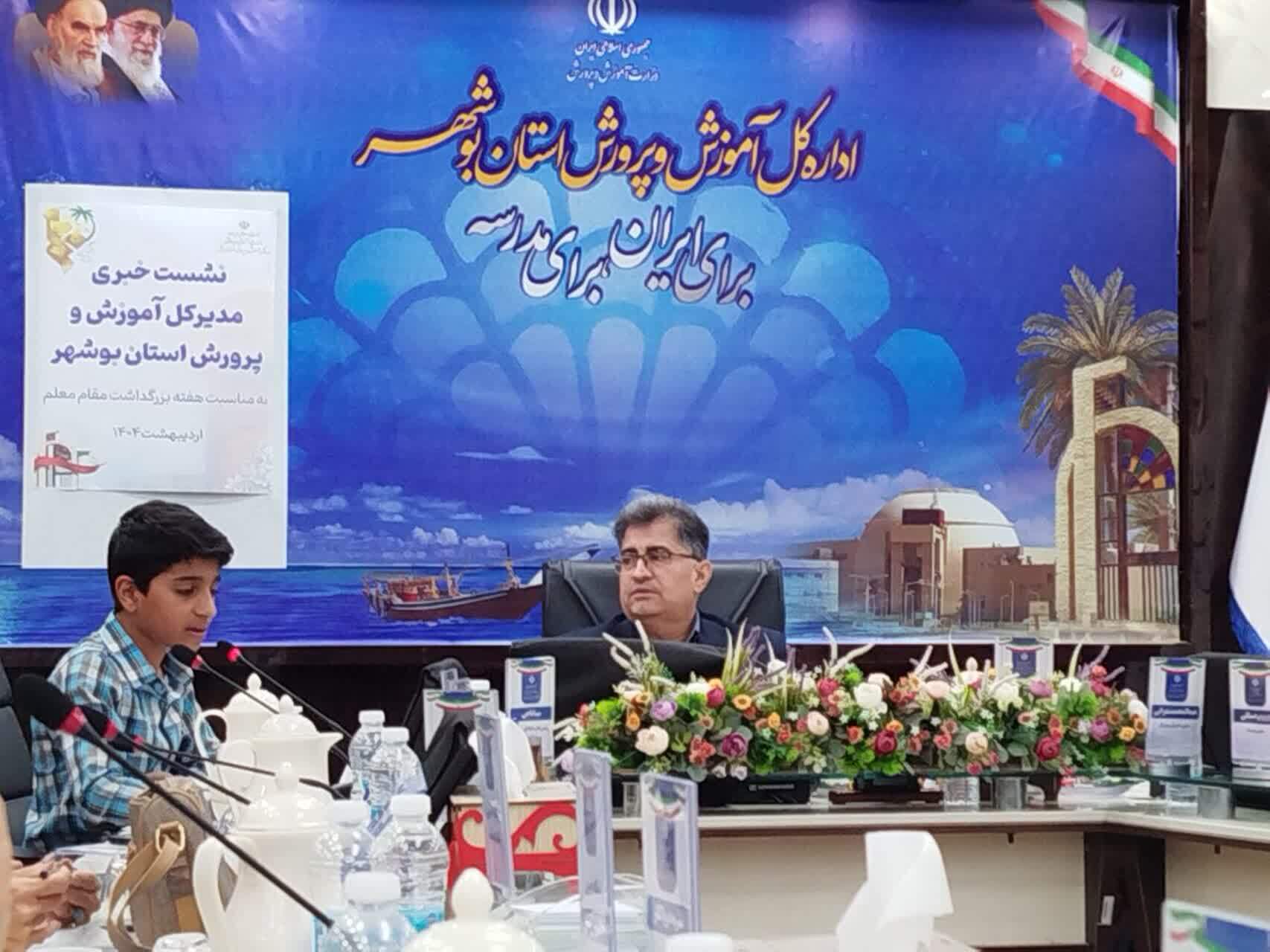 مدارس در سال جاری به سمت مدارس تراز می روند